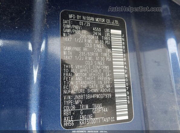 JN8BT3BA4PW007939 2023 NISSAN ROGUE Синий Вид подкапотного пространства