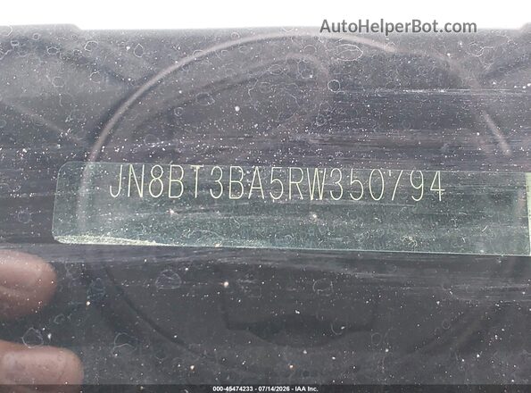JN8BT3BA5RW350794 2024 NISSAN ROGUE White Вид підкапотного простору