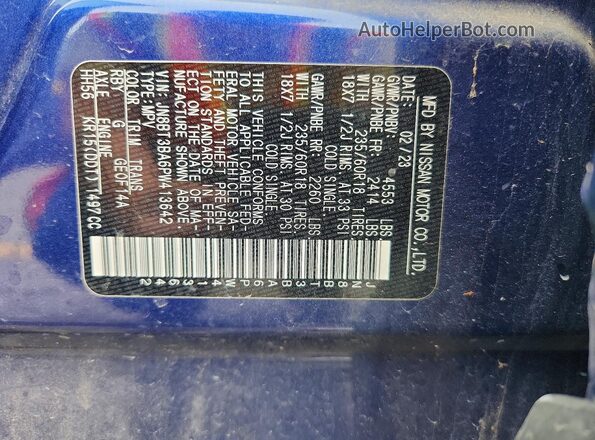 JN8BT3BA6PW413642 2023 NISSAN ROGUE Blue Widok komory silnika