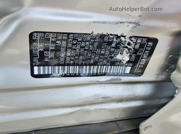 JN8BT3BA7PW408420 2023 NISSAN ROGUE Silver სალონის 360-გრადუსიანი ხედი