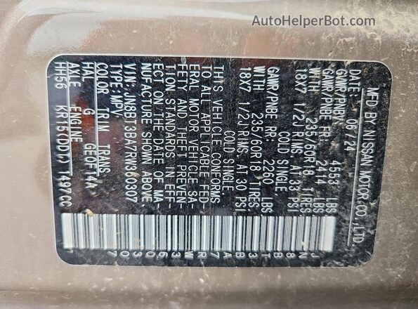 JN8BT3BA7RW360307 2024 NISSAN ROGUE Коричневый 