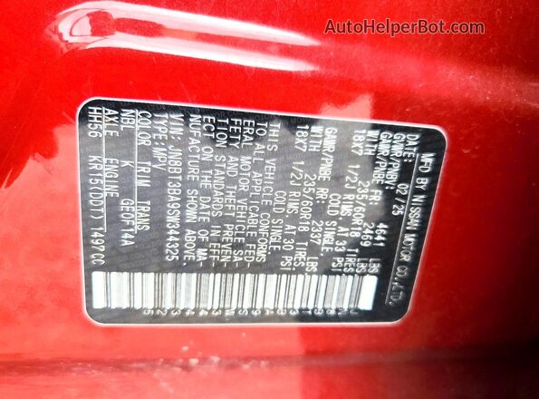JN8BT3BA9SW344325 2025 NISSAN ROGUE Burgundy Вид підкапотного простору