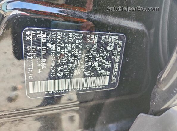 JN8BT3BAXPW420738 2023 NISSAN ROGUE Black 360 interior view