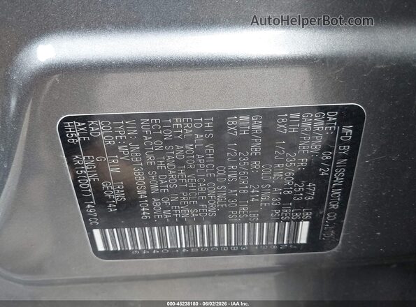 JN8BT3BB0SW410446 2025 NISSAN ROGUE Gray Vista del compartimento del motor