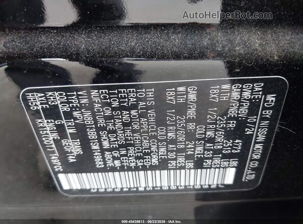 JN8BT3BB1SW149683 2025 NISSAN ROGUE Черный Вид подкапотного пространства