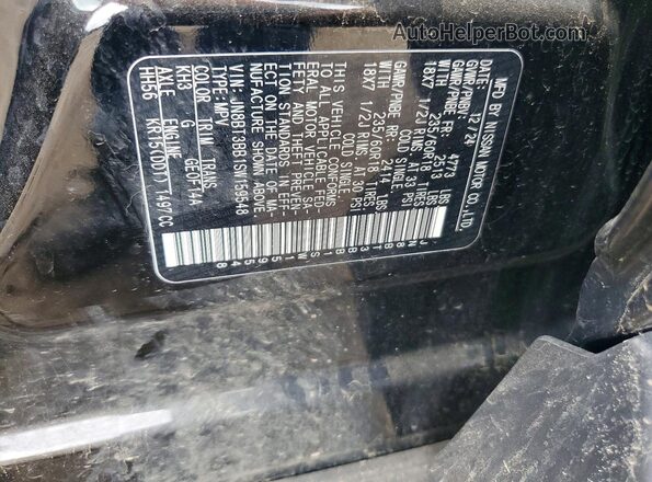 JN8BT3BB1SW159548 2025 NISSAN ROGUE Черный 