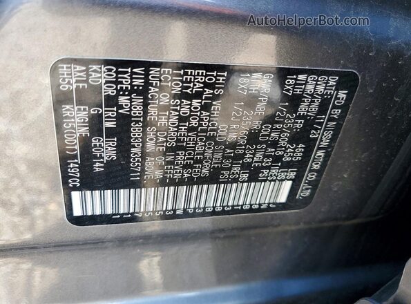 JN8BT3BB3PW355711 2023 NISSAN ROGUE Серый Вид наклейки с VIN-кодом