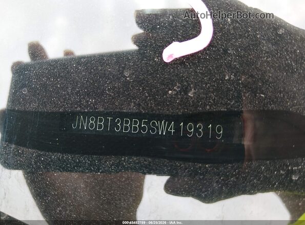 JN8BT3BB5SW419319 2025 NISSAN ROGUE Серый Вид подкапотного пространства