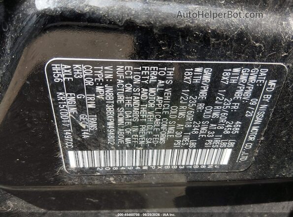 JN8BT3BBXPW494802 2023 NISSAN ROGUE Black Widok komory silnika