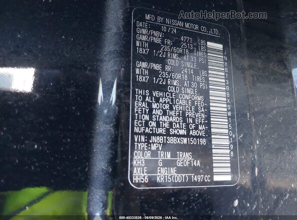 JN8BT3BBXSW150198 2025 NISSAN ROGUE Black Вид підкапотного простору