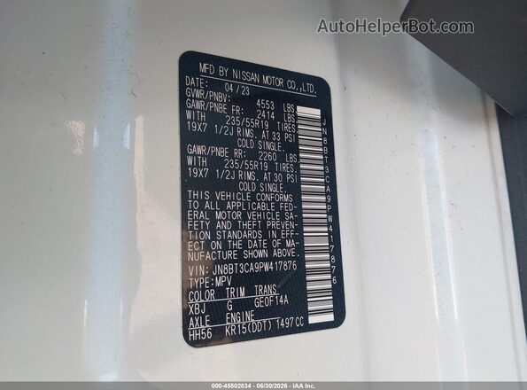 JN8BT3CA9PW417876 2023 NISSAN ROGUE Белый Вид подкапотного пространства