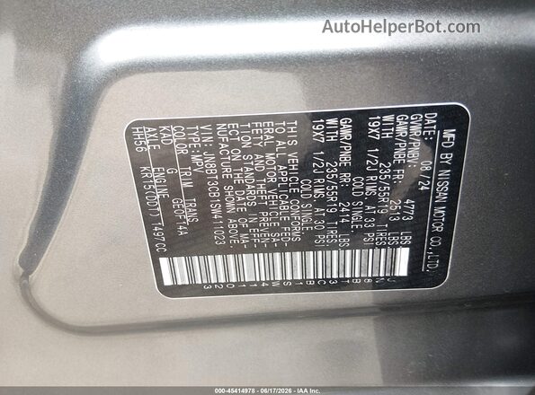 JN8BT3CB1SW411023 2025 NISSAN ROGUE Серый Вид подкапотного пространства