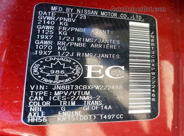 JN8BT3CBXPW222488 2023 NISSAN ROGUE Красный 