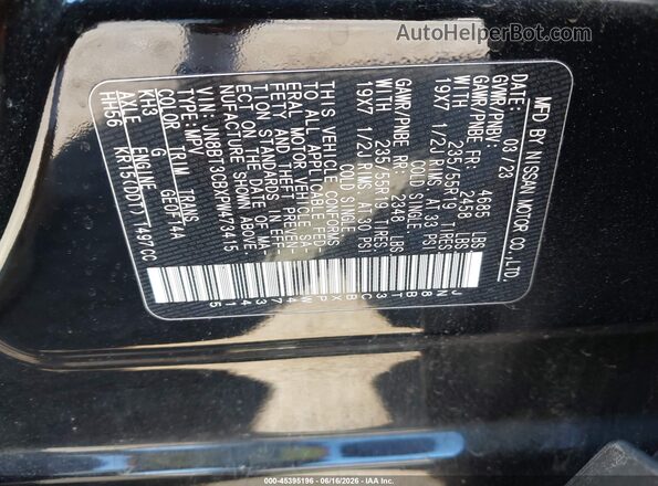 JN8BT3CBXPW473415 2023 NISSAN ROGUE Черный Вид подкапотного пространства