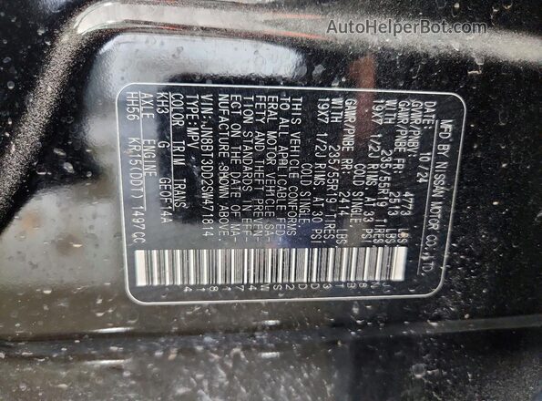 JN8BT3DD2SW471814 2025 NISSAN ROGUE Black Widok komory silnika