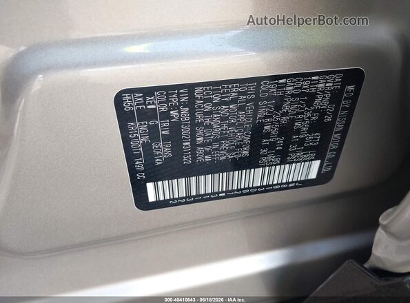 JN8BT3DD2TW311322 2026 NISSAN ROGUE Серебряный Вид подкапотного пространства