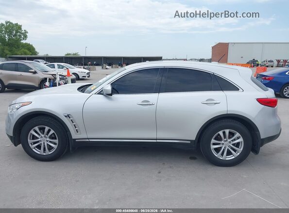 JN8CS1MU5GM670273 2016 INFINITI QX70 Silver Սալոնի 360 աստիճան տեսք