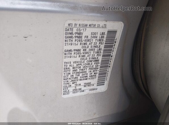 JN8CS1MU6HM143327 2017 INFINITI QX70 Серебряный Вид подкапотного пространства