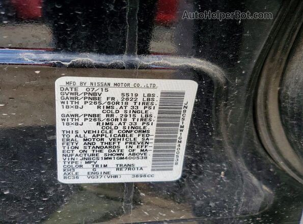JN8CS1MW1GM400538 2016 INFINITI QX70 Black Շարժիչի բաժամունքի տեսք