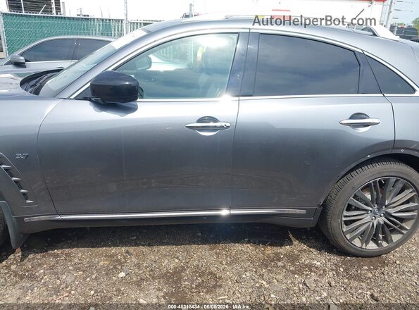 JN8CS1MW9HM412390 2017 INFINITI QX70 Gray სალონის 360-გრადუსიანი ხედი