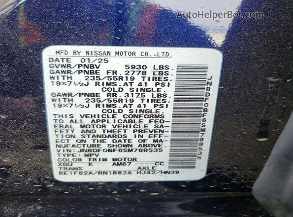 JN8DF0BF6SM768535 2025 NISSAN ARIYA Blue Vista interior de 360 grados