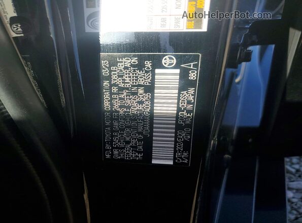 JTDAAAAAXPA008755 2023 TOYOTA MIRAI Black Շարժիչի բաժամունքի տեսք