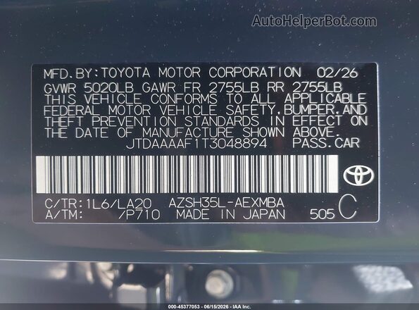 JTDAAAAF1T3048894 2026 TOYOTA CROWN Navy Vista del compartimento del motor