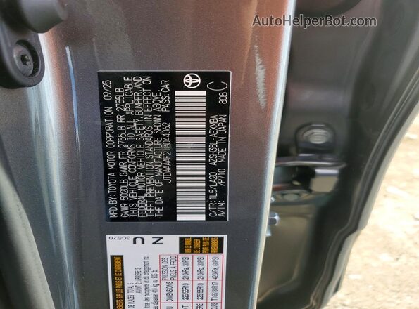 JTDAAAAF2T3044062 2026 TOYOTA CROWN Gray Widok komory silnika