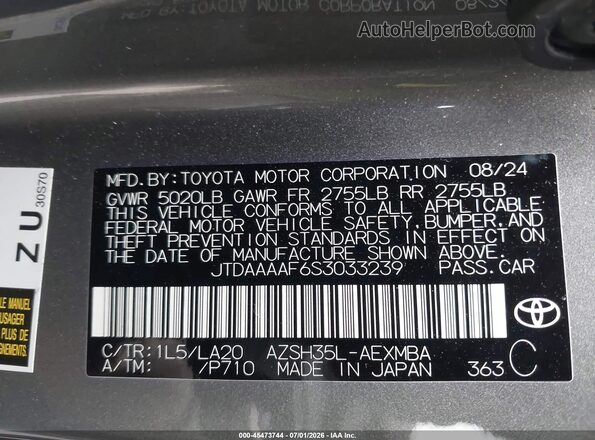 JTDAAAAF6S3033239 2025 TOYOTA CROWN Gray Вид підкапотного простору