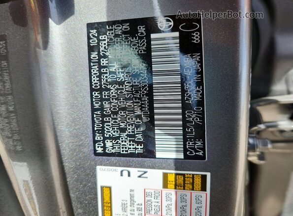 JTDAAAAF9S3034479 2025 TOYOTA CROWN Charcoal ძრავის განყოფილების ხედი