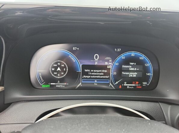 JTDACAAJ3S3019068 2025 TOYOTA CROWN Blue Vista del cuadro de instrumentos