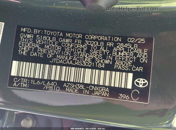 JTDACAAJ4S3021184 2025 TOYOTA CROWN SIGNIA Gray ძრავის განყოფილების ხედი