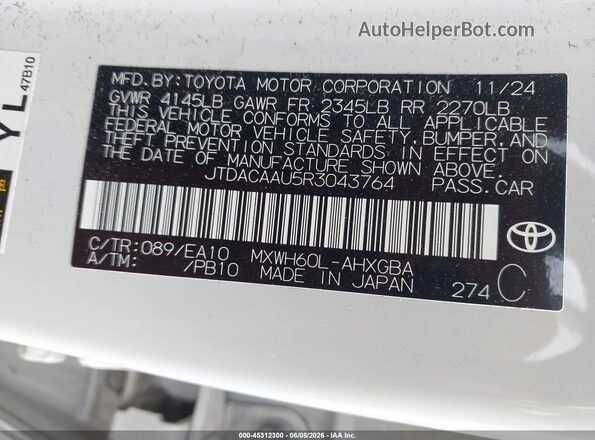 JTDACAAU5R3043764 2024 TOYOTA PRIUS Белый Вид подкапотного пространства