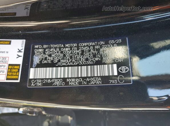 JTDACAAU6P3003867 2023 TOYOTA PRIUS Black Engine compartment view