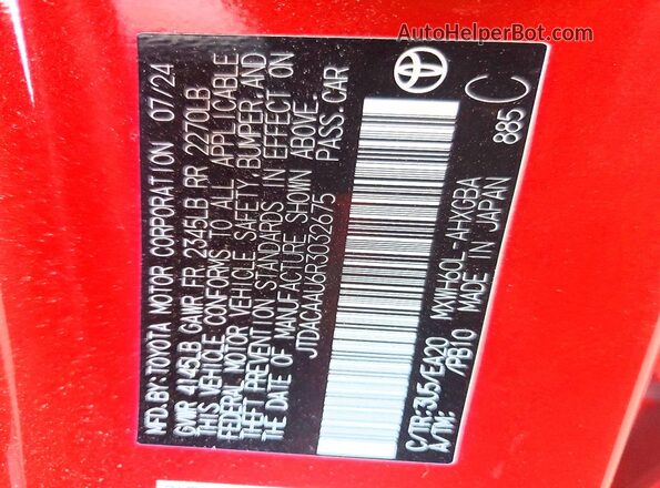 JTDACAAU6R3032675 2024 TOYOTA PRIUS Красный Вид подкапотного пространства