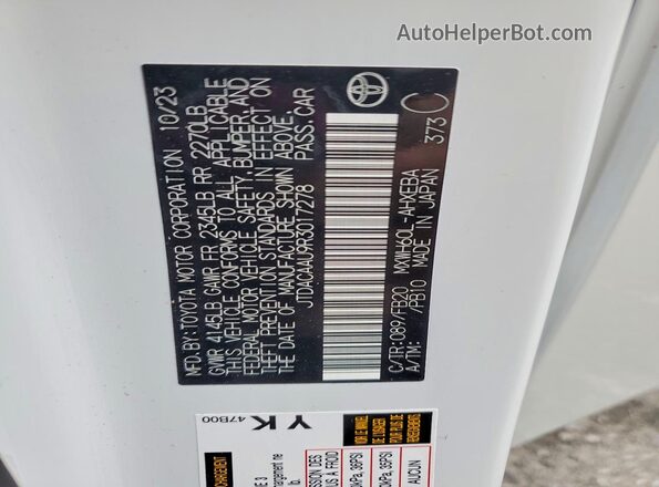 JTDACAAU9R3017278 2024 TOYOTA PRIUS Белый Вид подкапотного пространства