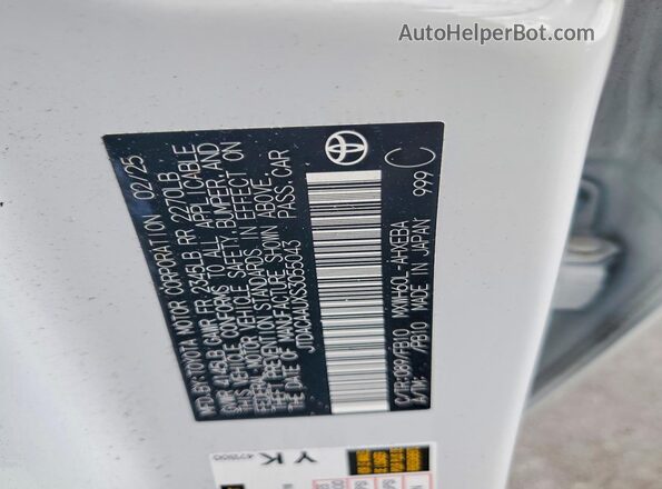 JTDACAAUXS3055043 2025 TOYOTA PRIUS White Vista de la etiqueta del VIN