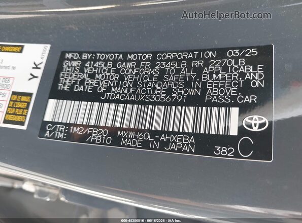JTDACAAUXS3056791 2025 TOYOTA PRIUS Gray Engine compartment view