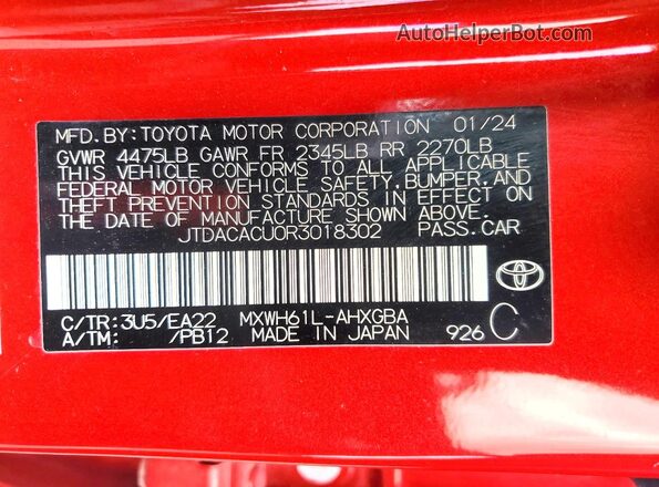 JTDACACU0R3018302 2024 TOYOTA PRIUS Red Engine compartment view