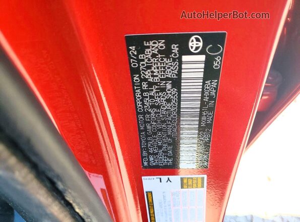 JTDACACU0R3025539 2024 TOYOTA PRIUS Red Widok komory silnika