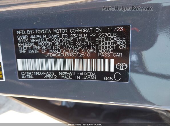 JTDACACU3R3012610 2024 TOYOTA PRIUS PRIME Gray Engine compartment view