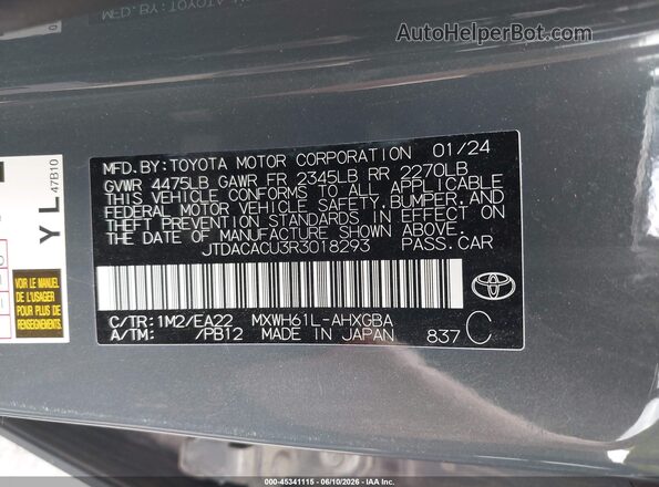 JTDACACU3R3018293 2024 TOYOTA PRIUS PRIME Серый Вид подкапотного пространства