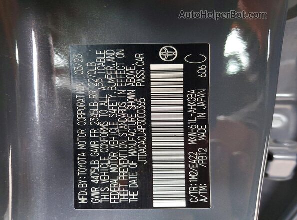 JTDACACU4P3000365 2023 TOYOTA PRIUS Gray VIN sticker view