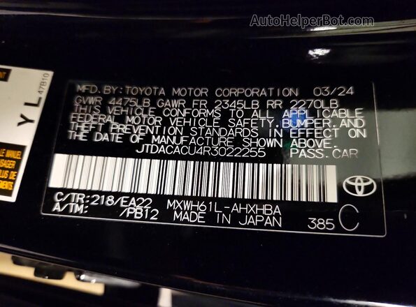 JTDACACU4R3022255 2024 TOYOTA PRIUS Черный Вид подкапотного пространства