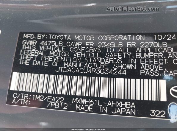 JTDACACU4R3034244 2024 TOYOTA PRIUS PRIME Серый Вид подкапотного пространства