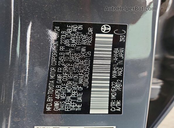 JTDACACU5R3031126 2024 TOYOTA PRIUS Gray ძრავის განყოფილების ხედი