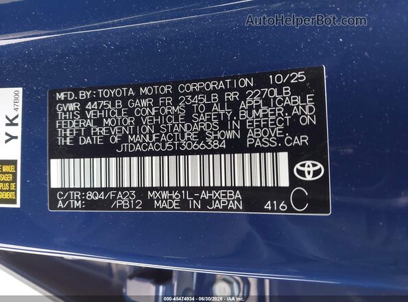 JTDACACU5T3066384 2026 TOYOTA PRIUS PLUG-IN HYBRID Blue Widok komory silnika