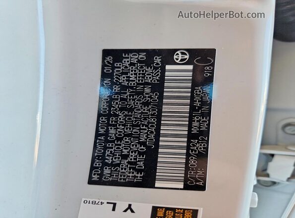 JTDACACU8T3071045 2026 TOYOTA PRIUS Белый Вид наклейки с VIN-кодом