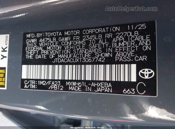 JTDACACUXT3067742 2026 TOYOTA PRIUS PLUG-IN HYBRID Серый Вид подкапотного пространства