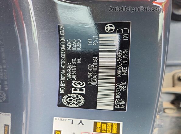 JTDADABU1R3014841 2024 TOYOTA PRIUS Blue Vista del compartimento del motor